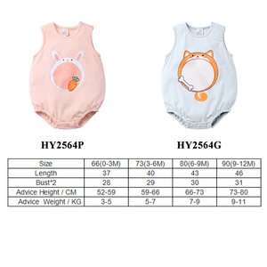 Tutine Senza Maniche Carine Unisex per Neonati <span class=keywords><strong>in</strong></span> <span class=keywords><strong>Maglia</strong></span> Stampata <span class=keywords><strong>di</strong></span> <span class=keywords><strong>Cotone</strong></span> 0-12 Mesi Abbigliamento Estivo per Neonati 2026 - Product Image 4
