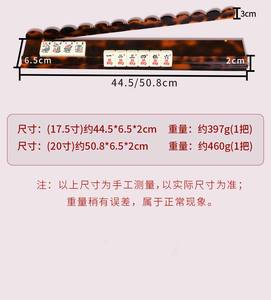 ชั้นวางไพ่มาจองอะคริลิกใสขนาด 20 นิ้ว ดีไซน์ทันสมัย พร้อมตัวดันแม่เหล็กสำหรับครอบครัว - Product Image 6