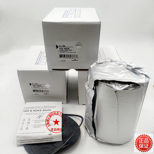 Filtre de climatiseur Emerson D-48 pour pompe de pipeline en verre - Product Image 5