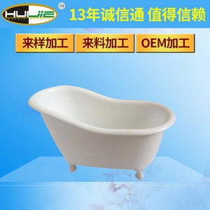 Mini-baignoire de rangement en plastique sur mesure, baignoire pour plantes en pot en plastique PS blanc pour la décoration intérieure, petite boîte de rangement - Product Image 3