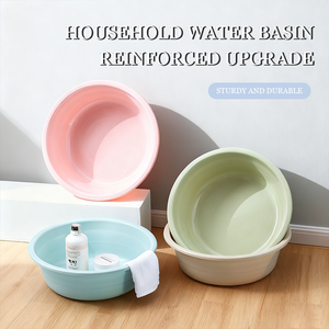 Haogle <span class=keywords><strong>Bassine</strong></span> de lavage ronde en <span class=keywords><strong>plastique</strong></span> pour salle de bain domestique, pour le lavage des vêtements, vente en gros - Product Image 2