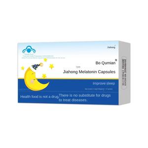 Jia Hong Zuopikelong Good Night <span class=keywords><strong>Boqu</strong></span> Mian Capsules de mélatonine sauvage pour adultes, améliore le sommeil, vitamine B6, capsule bleue - Product Image 5