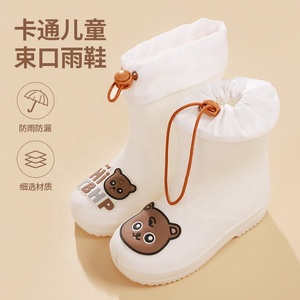 BAEWOON CRB09 Bottes <span class=keywords><strong>de</strong></span> <span class=keywords><strong>pluie</strong></span> pour enfants, <span class=keywords><strong>chaussures</strong></span> <span class=keywords><strong>de</strong></span> <span class=keywords><strong>pluie</strong></span> en EVA <span class=keywords><strong>de</strong></span> haute qualité, respectueuses <span class=keywords><strong>de</strong></span> la peau, pour garçons et filles, antidérapantes, résistantes à l'usure, <span class=keywords><strong>chaussures</strong></span> aquatiques - Product Image 6