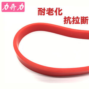 Bande de résistance en latex H1, 2080mm, bande de fitness élastique durable pour la musculation et le remodelage corporel, équipement d'exercice - Product Image 2