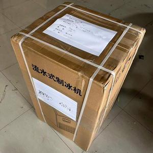 <b>Ice</b> <b>Maker</b> Machine Commercial 80kg Cube <b>Makers</b> Automatic Block Making for Business Price Home Food Shop Hzb-80fa 60kg 80kg 100kg - Product Image 6