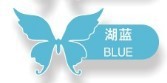 Bleu Golden Lake