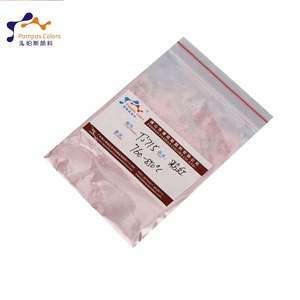 PAMPAS Rivestimento Naturale Polvere di Mica Prezzo Substrato <span class=keywords><strong>Rosa</strong></span> Perla Pigmento In Polvere - Product Image 1