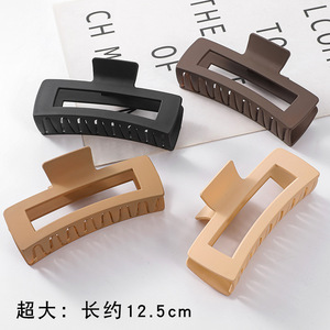 Large Hair <b>Clip</b> Oversized 12.5cm Plastic Resin Gripper For Women Casual Back Of Head Headdress - Product Image 1