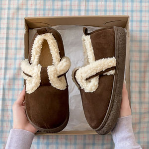 Chaussons pour femmes Brocken, automne/hiver, style rétro, col en polaire, dessus en patchwork, doublure en coton, pour la chaleur intérieure - Product Image 2