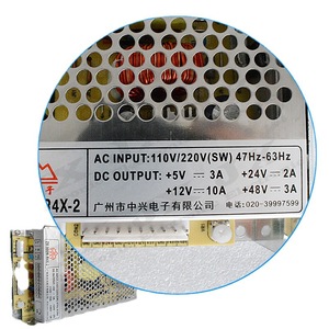 Fuente de alimentación conmutada ZX-300N-R4X-2, entrada de CA 110V/220V, salida de CC 48V para máquinas de juego y máquinas de garras. - Product Image 5