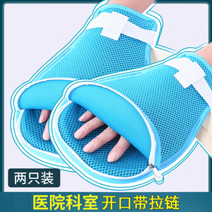 ถุงมือรัดข้อมือคังฮูเจีย ขนาดเดียว ระบายอากาศได้ดี ป้องกันมือ สำหรับการฟื้นฟูสมรรถภาพและการใช้งานเพื่อความปลอดภัย - Product Image 5