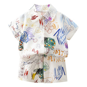 Abbigliamento per Bambini Personalizzabile con Stampa Serigrafica Set 2 Pezzi Maglietta e Pantaloncini ad Asciugatura Rapida per Ragazzi e Ragazze - Product Image 6
