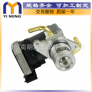 วาล์ว EGR Opel Saab รุ่น YM V088 ขนาด 14.9x7.8x3.7 ซม. สำหรับ Corsa อะไหล่ทดแทน - Product Image 5