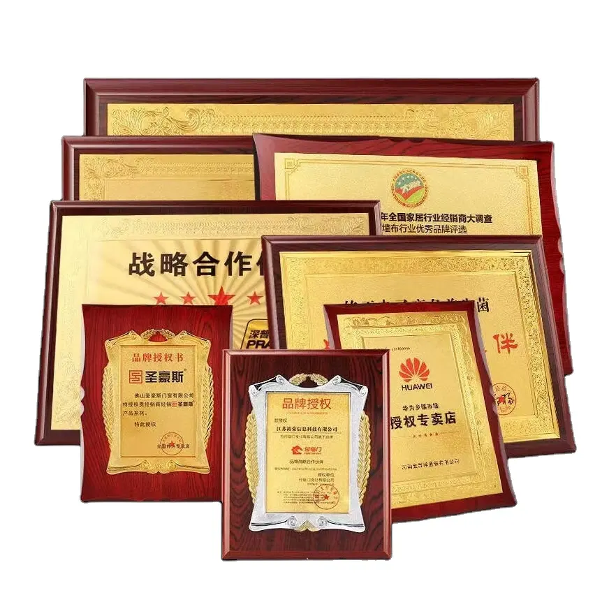 Wood metal plaque high-end medal distribution franchisee brand authorization letter award honor plate trophy, Factory wholesale