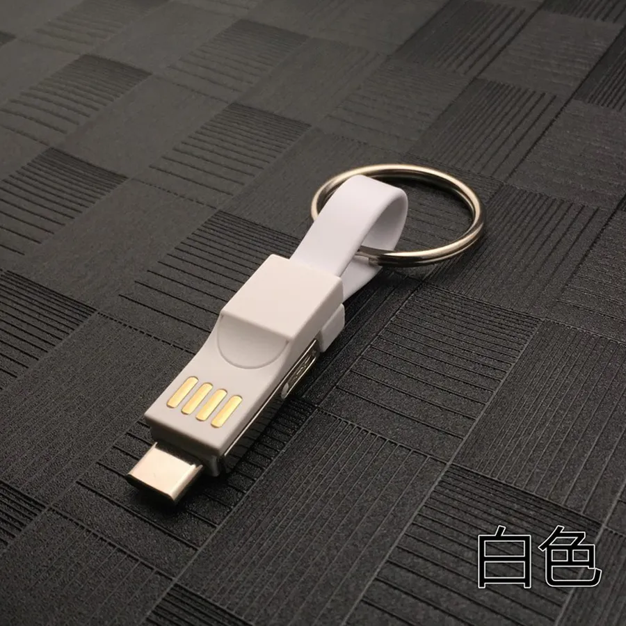 Chaveiro 3 em 1 magnético micro USB tipo C cabo carregador de 8 pinos mini chaveiro cabos de carregamento