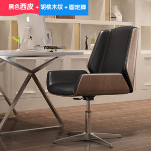 Moderna <span class=keywords><strong>Sedia</strong></span> da Ufficio Direzionale in Pelle PU con <span class=keywords><strong>Altezza</strong></span> <span class=keywords><strong>Regolabile</strong></span> e Movimento a Dondolo Impermeabile - Product Image 5