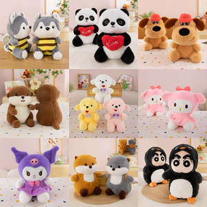 30000 Stili, Vendita all'ingrosso dalla fabbrica, Peluche <span class=keywords><strong>Patrick</strong></span> Star rosa da 8 pollici con fiocchi colorati, Giocattoli di peluche per distributori automatici - Product Image 3