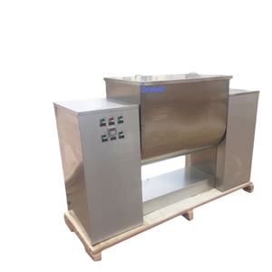 Mezcladora Espiral Horizontal en Forma de U de 400L para Cosméticos, Gránulos, Polvo, Pasta, Especias, Fertilizantes - Product Image 1