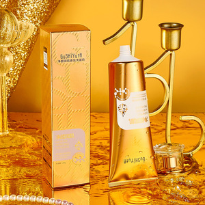 Glycerin Mineral Oil Facial Moisturizer Non Comedogenic Custom Formula <b>Face</b> Cream & Lotion - Product Image 5