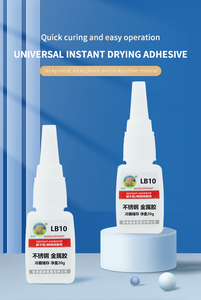 ZY68 Guoelephant LB10 Super Glue Pâte adhésive instantanée et scellant 20G Adhésif époxy haute performance pour métal - Product Image 5