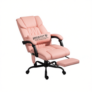 Silla de Oficina con Función de Masaje, Cuero PU, Reposabrazos Ajustables, Reposacabezas Integrado, Base Giratoria, Silla Ejecutiva para Comodidad y Relajación - Product Image 1