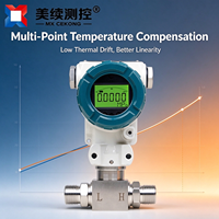 Transmitter Tekanan Diferensial 4-20mA yang Dapat Diprogram, Sensor Tekanan Absolut IP65
