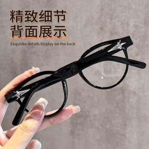 Monture de lunettes ronde Danyang 81071, monture intégrale, protection anti-lumière bleue, unisexe, verres en plastique - Product Image 4