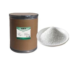 Ácido fítico 99% CAS 83-86-3 Polvo de ácido fítico - Product Image 4