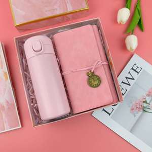 Cadeaux promotionnels personnalisés pour événements professionnels, option économique : Tasse en verre, serviette tournesol, support de téléphone, ensemble cadeau rose pour mariage de filles - Product Image 1