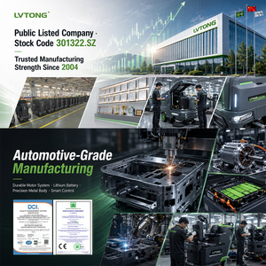 เครื่องขัดพื้นคอนกรีตแบบเดินตาม ขนาด 21 นิ้ว รุ่นใหม่ LVTONG - Product Image 4