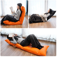 Chaise de salon inclinable électrique, réglable et chauffante, rose