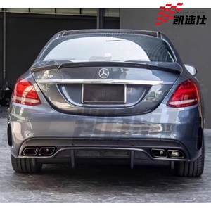 Diffuseur arrière en fibre de carbone style PSM pour <span class=keywords><strong>Mercedes</strong></span>-<span class=keywords><strong>Benz</strong></span> Classe <span class=keywords><strong>C</strong></span> W205 C63 AMG Coupé 2014-2016 - Product Image 6