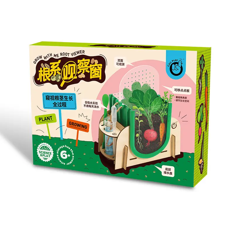 Plant Culture Kids Montessori Toys Plant Root Growth Experiment Educational Toys For Children Education Learning Science Toy