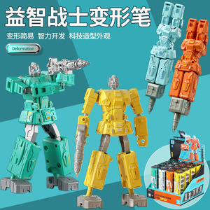 Robot transformable en forme de stylo pour enfants, jouet éducatif, ensemble de jeu éducatif, cadeau pour enfants de 7 à 14 ans, unisexe - Product Image 2