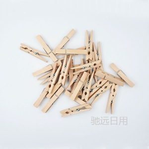 Clips en bois naturel pour photos, 50 mm, décoratifs - Product Image 1