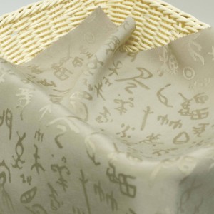 Nouveau design jacquard, tissu en <span class=keywords><strong>soie</strong></span> de jade 62%, lyocell 30%, lin 8%, tissu écologique en mélange de <span class=keywords><strong>soie</strong></span>, lyocell et lin, satin pour vêtements - Product Image 4