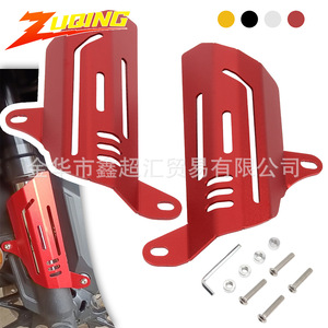 ZUQING-cubierta protectora para amortiguador de motocicleta SA150 para Honda ADV350, decorativa plateada, resistente al polvo y al desgaste - Product Image 3