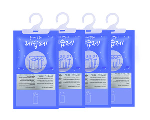 Sachets <span class=keywords><strong>d</strong></span>éshumidificateurs réutilisables <span class=keywords><strong>pour</strong></span> la maison, anti-moisissure, <span class=keywords><strong>pour</strong></span> armoire et placard, absorbeurs <span class=keywords><strong>d</strong></span>'<span class=keywords><strong>humidité</strong></span> - Product Image 5