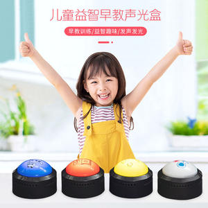 Çocuklar İçin Kubbe Şeklinde Plastik Sesli Düğme Cevap Verme Zilleri 5-7 Yaş İçin Özelleştirilebilir Oyun Şovu Öğrenme Oyuncakları - Product Image 3