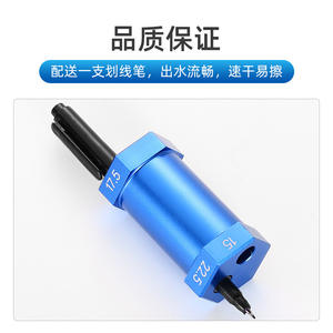 Marcador de Líneas Horizontal de Aluminio H6 de 7x4cm con Doble Orificio para Alineación de Lentes, Herramienta de Dibujo - Product Image 4