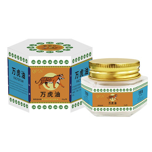 Crema Refrescante Universal Tiger con Aceite de Menta, Anti-Picaduras, Estimulante Cerebral, Antienvejecimiento, 30g, Bálsamo para el Alivio del Mareo por Movimiento - Product Image 5