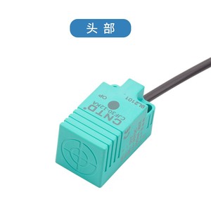 Sensor de Proximidad Inductivo Changde CNTD CJF30-12AKA M30 AC de Dos Cables Normalmente Abierto 24V con Salida NPN y PNP - Product Image 1