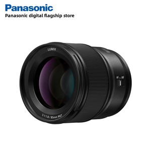[Magasin phare] pour <span class=keywords><strong>objectif</strong></span> photo hybride plein format S85 85mm/F1.8 à grande ouverture, autofocus, à focale fixe, monture L - Product Image 3