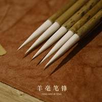 Kit de pinceaux de calligraphie de luxe, boîte en bois personnalisée doublée de velours, pinceaux faits à la main pour cadeaux d'entreprise personnalisés
