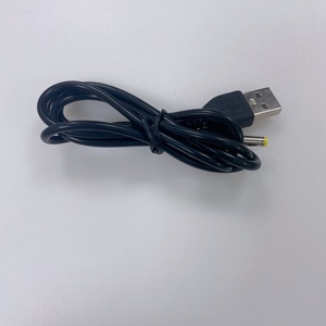 Câble d'extension de chargeur USB DC 5V 2A pour <span class=keywords><strong>Orange</strong></span> <span class=keywords><strong>Pi</strong></span> <span class=keywords><strong>Banana</strong></span> <span class=keywords><strong>Pi</strong></span> DC 4.0mm*1.7mm 10cm - Product Image 1