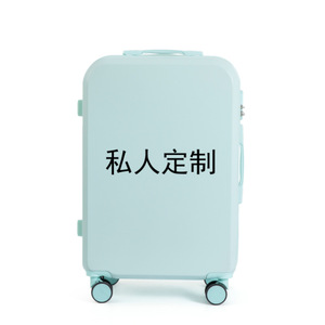 Valise à roulettes en ABS avec impression de dessins animés, 20, 24, 26 pouces, avec roues pivotantes pour les voyages - Product Image 5