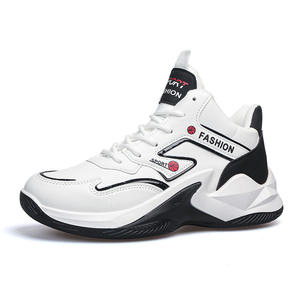 Zapatillas Deportivas de Hombre de Alta Gama para Otoño, Nuevo Lanzamiento, Impermeables, para Baloncesto, Skateboard, Fitness, Retro, de Lujo - Product Image 1