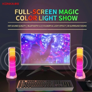 ลำโพง Konka Q4 ไร้สาย RGB สำหรับเล่นเกมส์ ออดิโอ มัลติมีเดีย เบสหนัก ขนาดเล็ก BT5.3 - Product Image 5