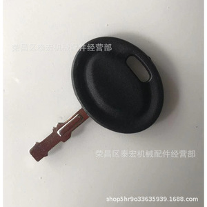 กุญแจเครื่องตัดหญ้า MTD925-2054A 725-5054 625-05000 Cub925-1745 สีดำ กุญแจสำรองสำหรับเครื่องตัดหญ้าแบบจุดระเบิด - Product Image 3