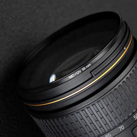 52mm 55mm 58mm 67mm 77mm 82mm Filtre UV multi-couches mince Filtre protecteur d'objectif